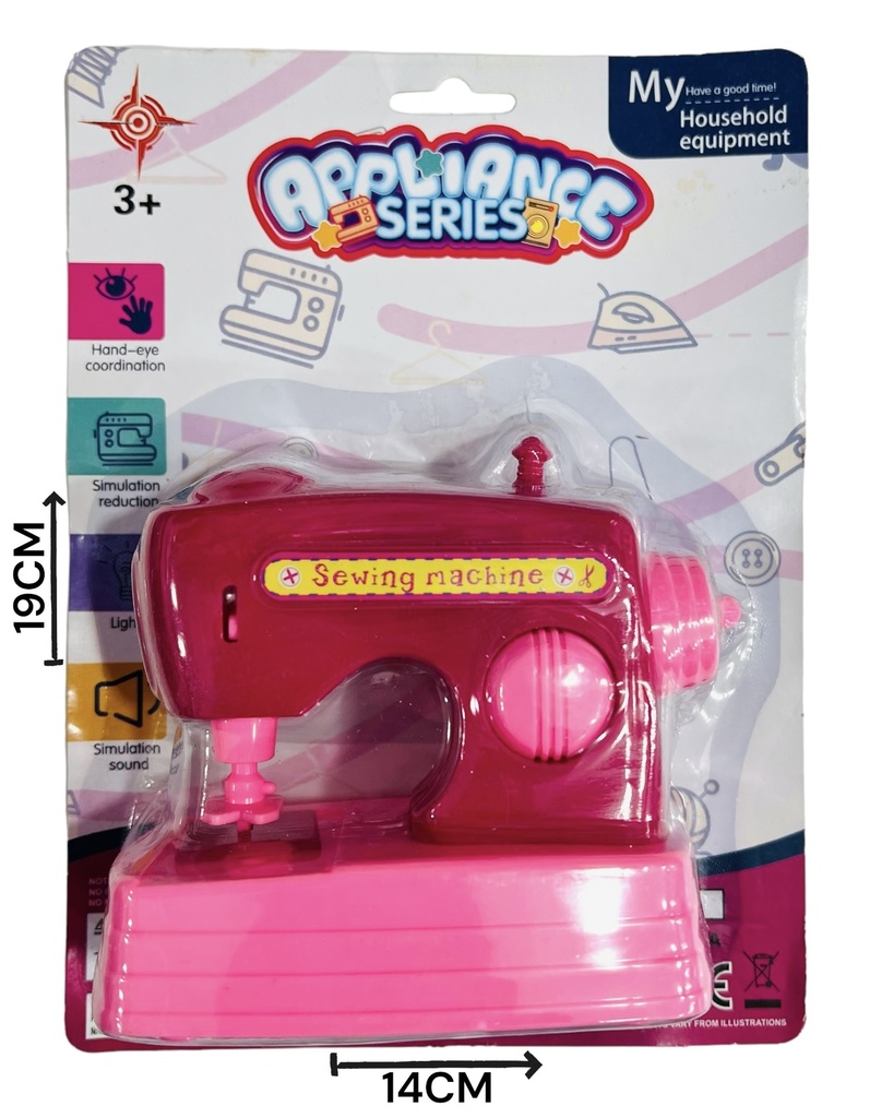 Maquina De Coser Hw20112291