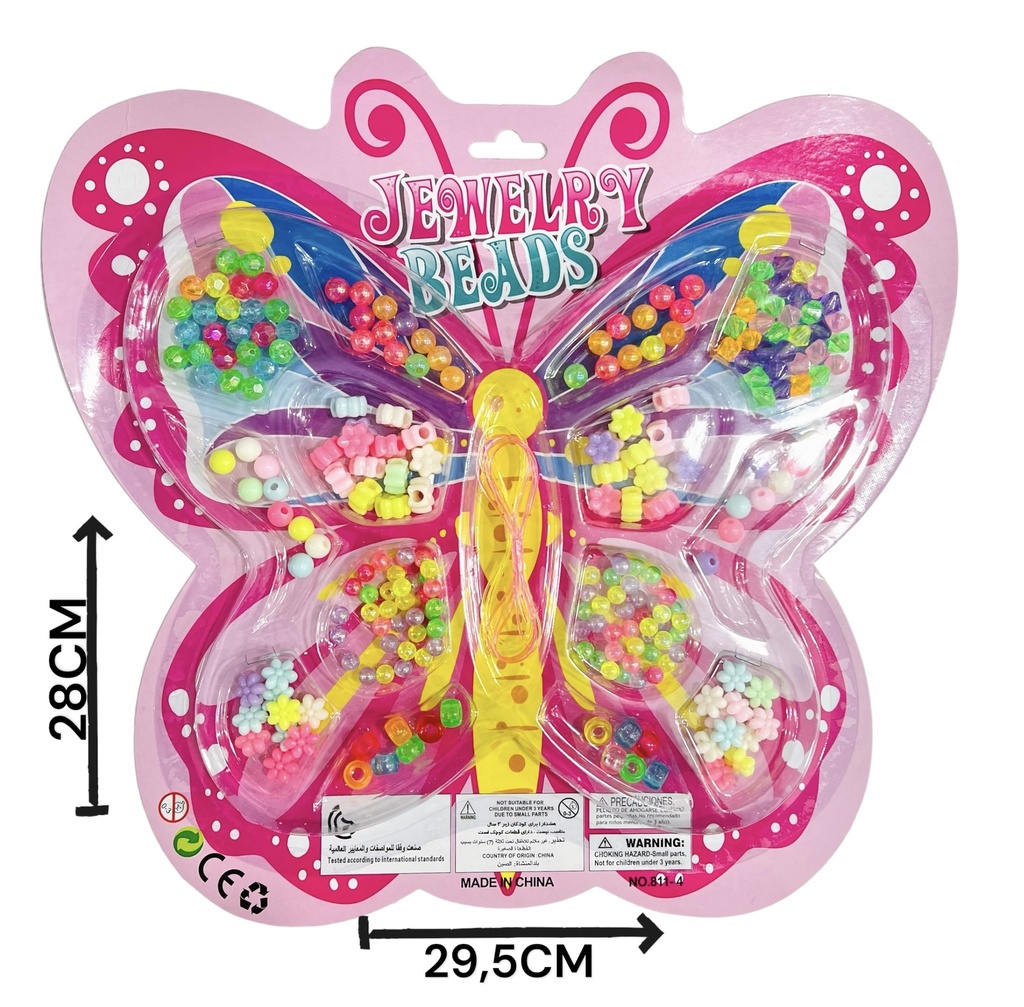 SET ARMADO BIJOU MARIPOSA HW23030843