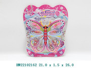 Set Armado De Bijou Mariposa 21X1,5X26 Cm HW22102162