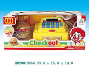 Caja Registradora 33X15X14 Cm Hw20013554