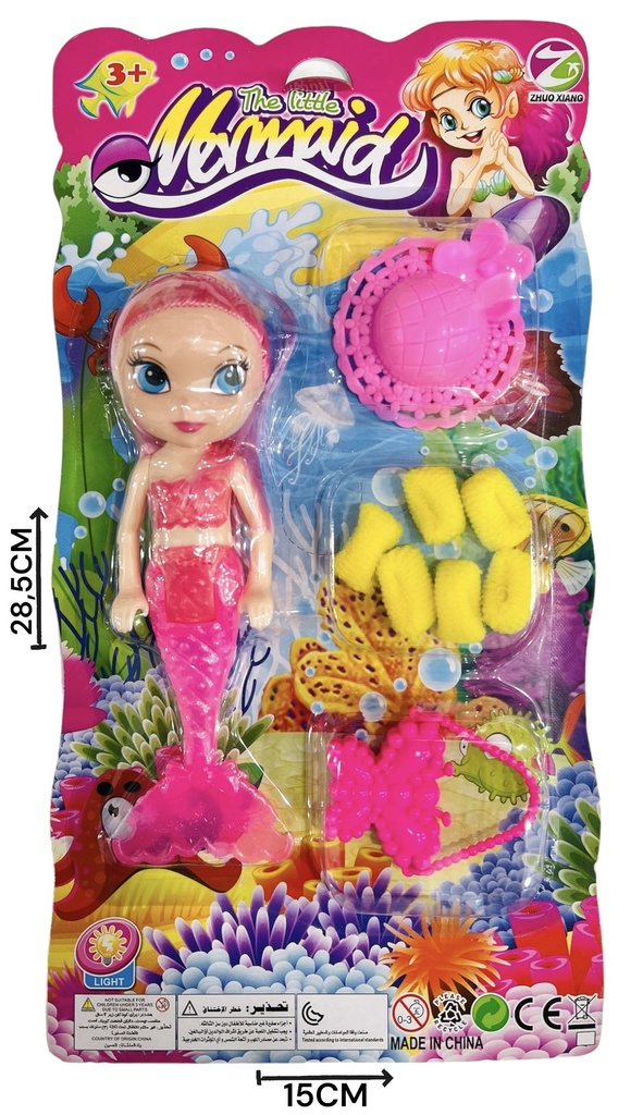 Sirena Con Luz En Blister Hw22091172