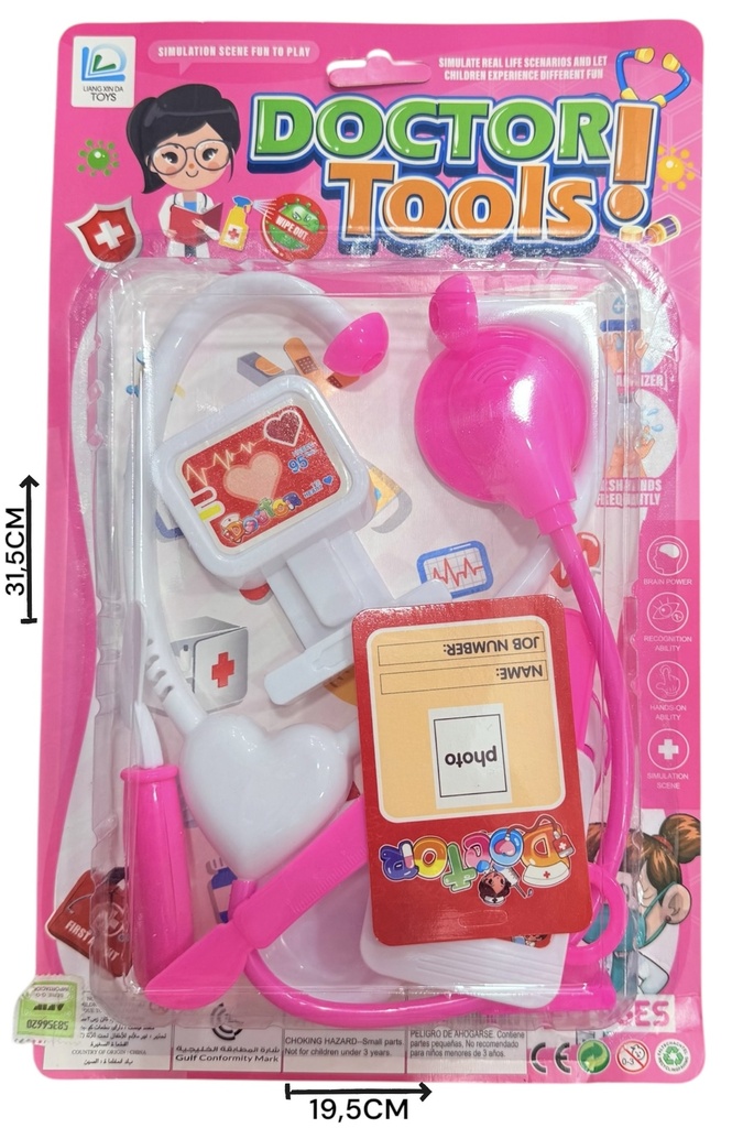 Set De Doctor Hw22082886