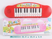 Piano A Pila 32X10X3 Cm HWA940314