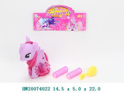 PONY CON ACCESORIOS EN BOLSA HW20074022