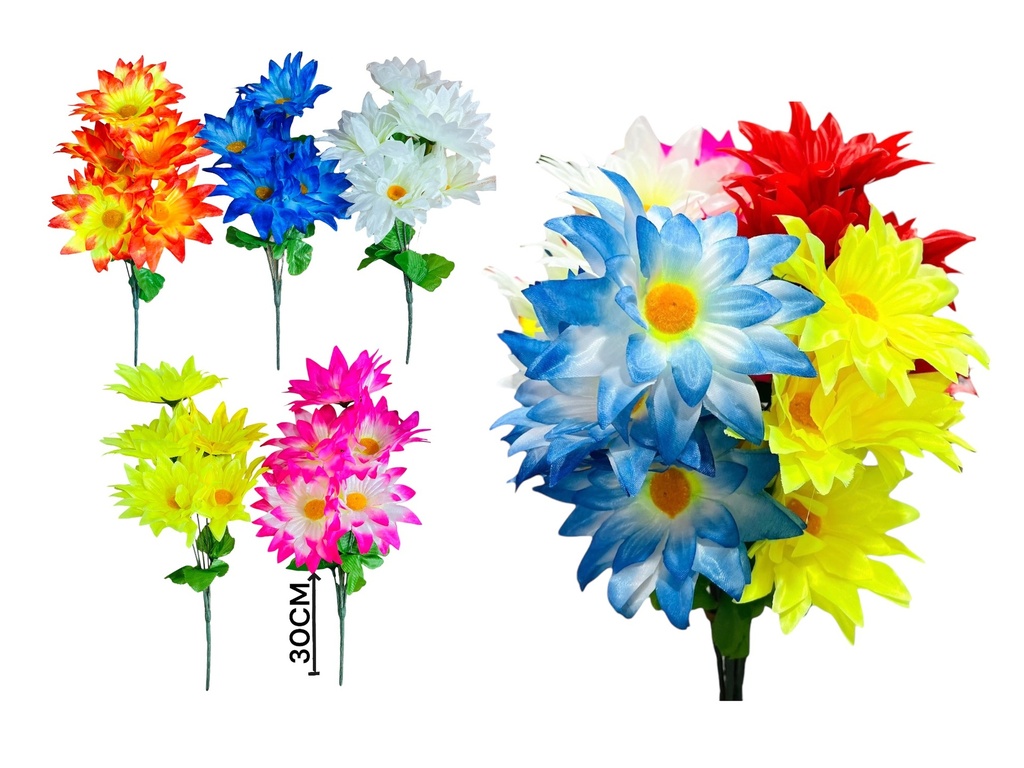 Flor Margarita Doble X5 Flores