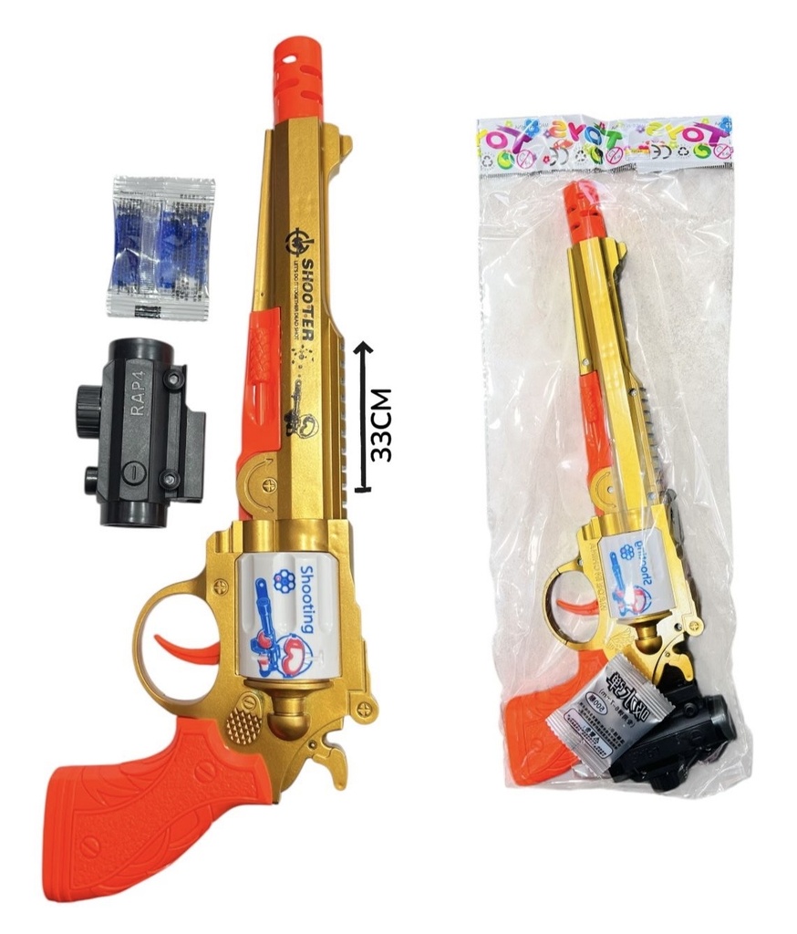 Pistola Lanza Bolas De Hidrogel