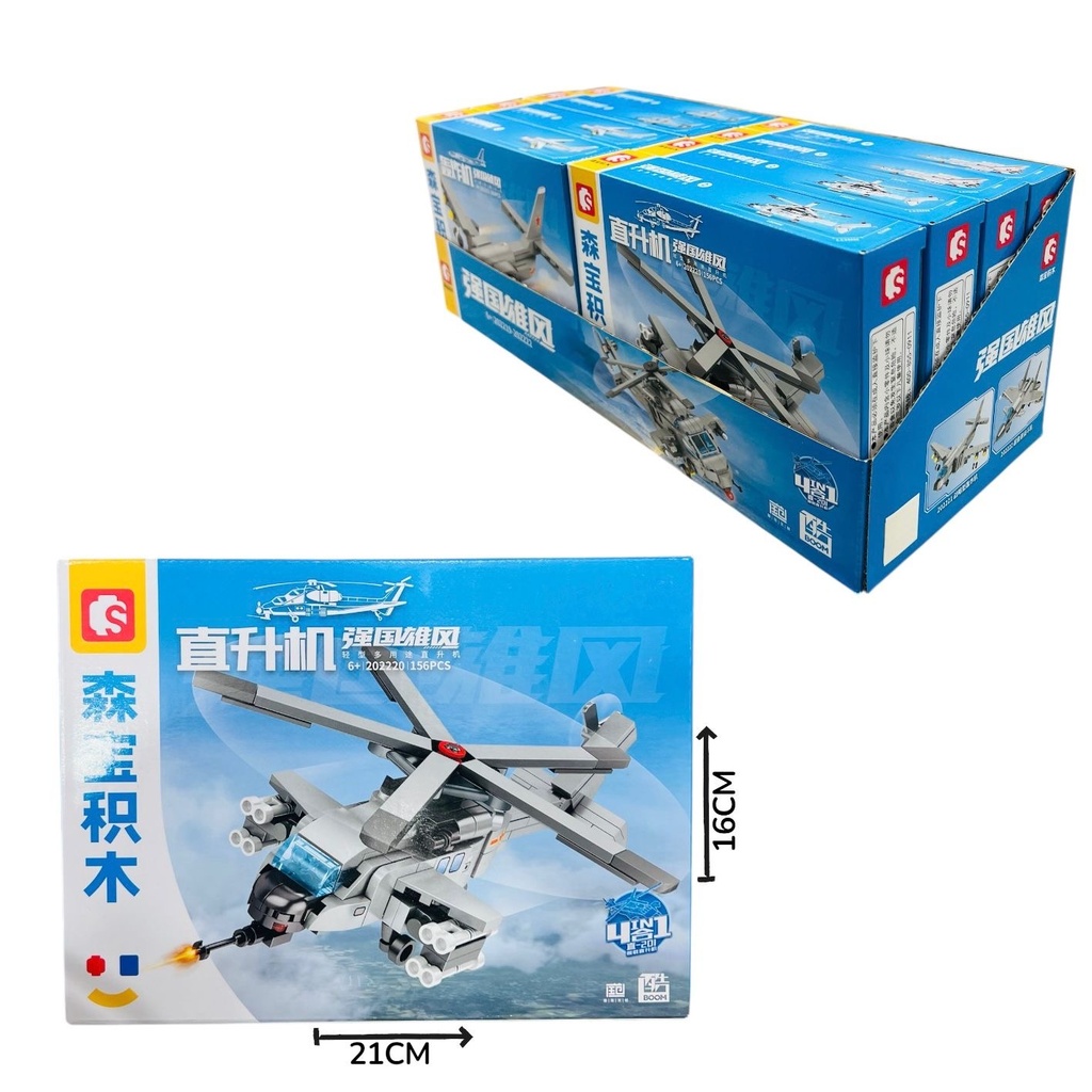 Bloques Para Armar Sembo Helicoptero Displayx8