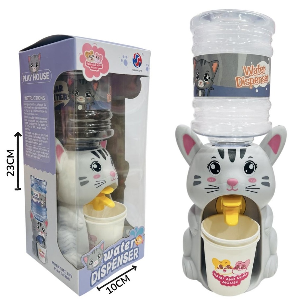 Dispenser Gatito