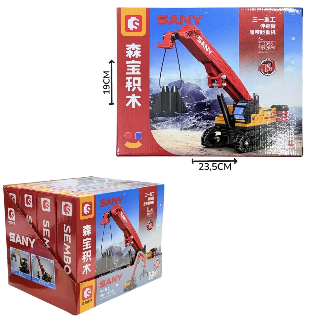 Bloques Para Armar Sembo Displayx4