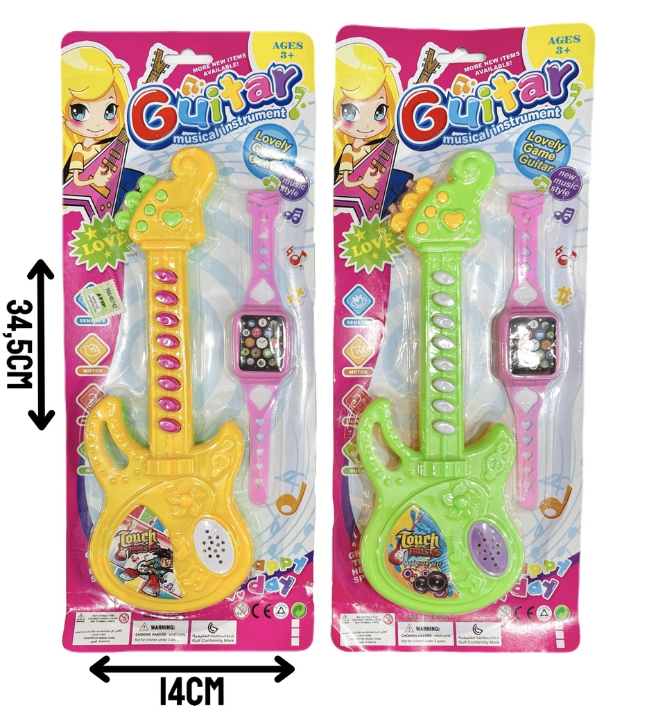 360294 Guitarra A Pila