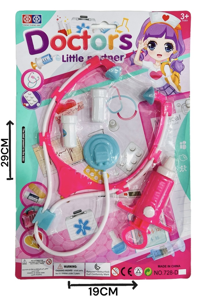 370622 Set Doctor