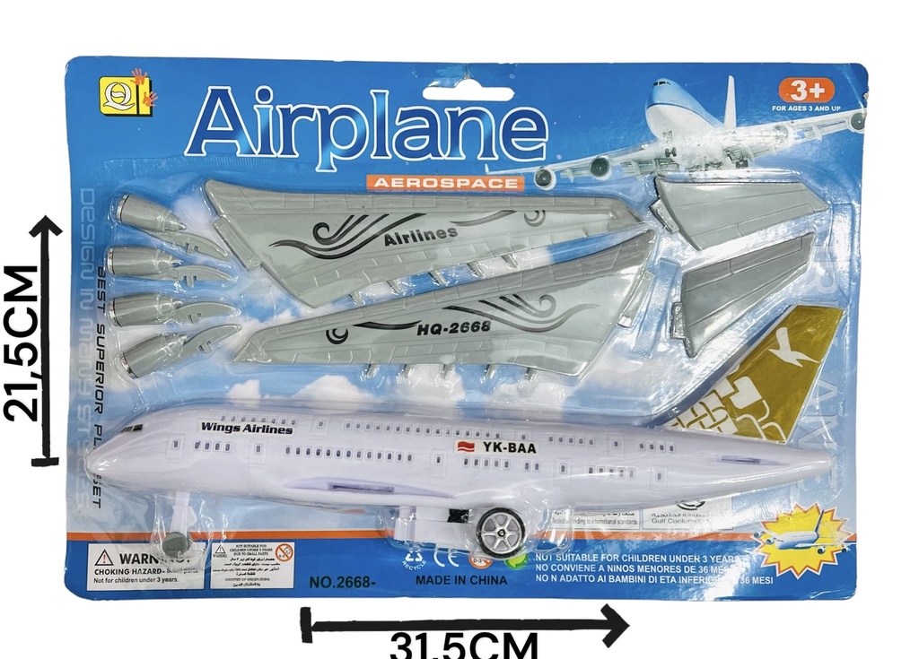 370687 Avion En Blister
