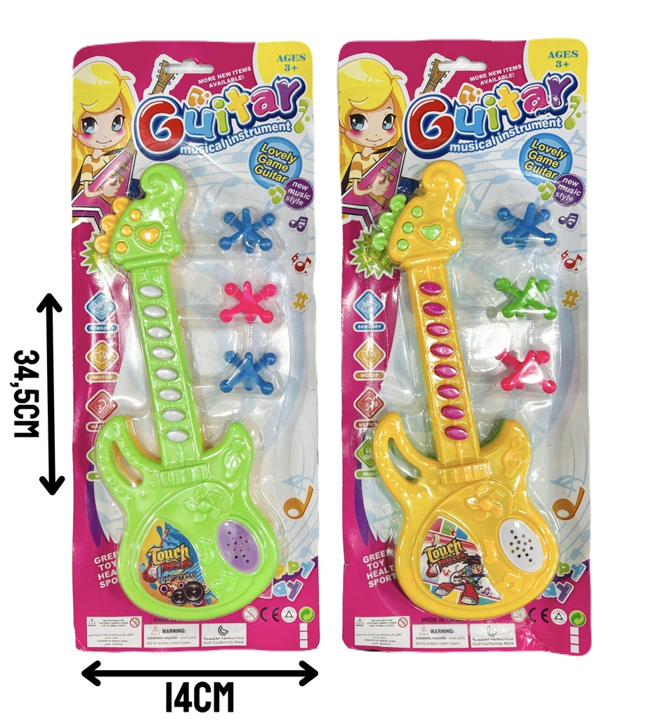 370809 Guitarra A Pila