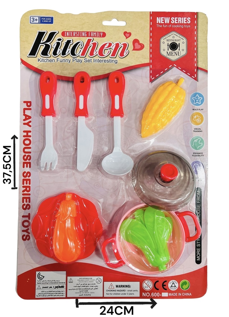370891 Set De Cocina