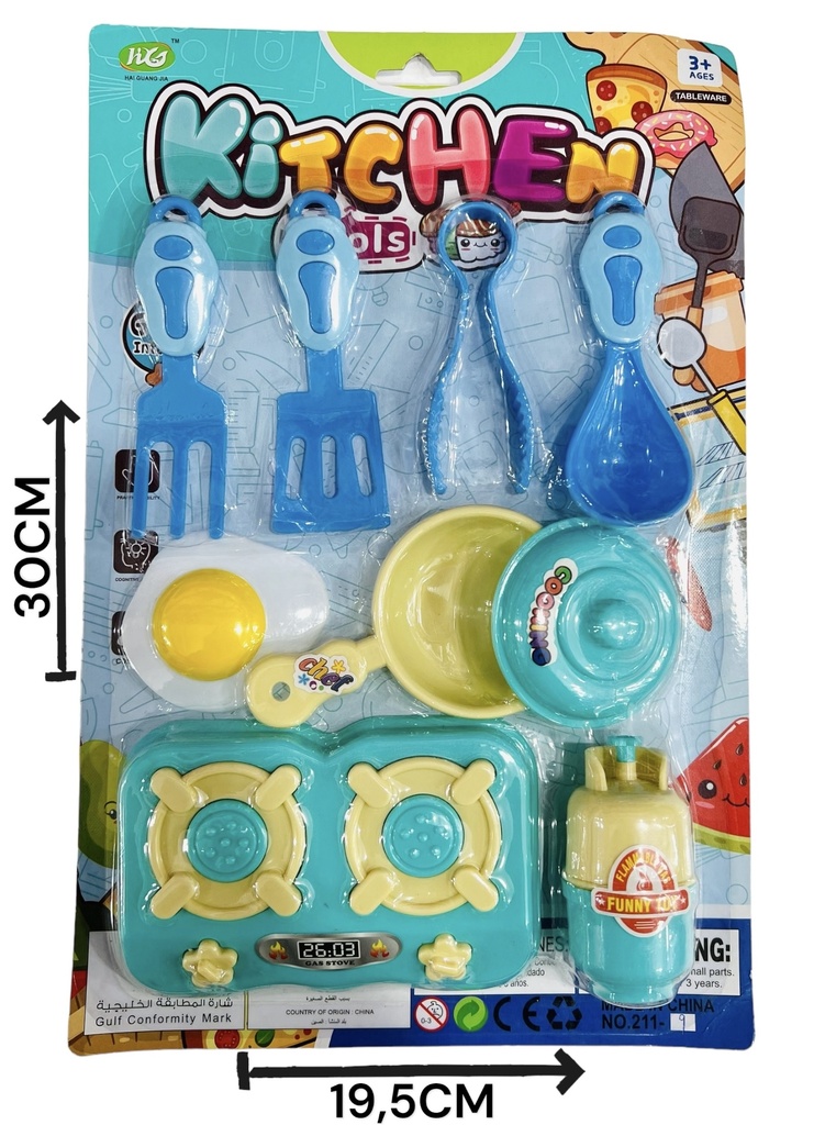 371044 Set Cocina