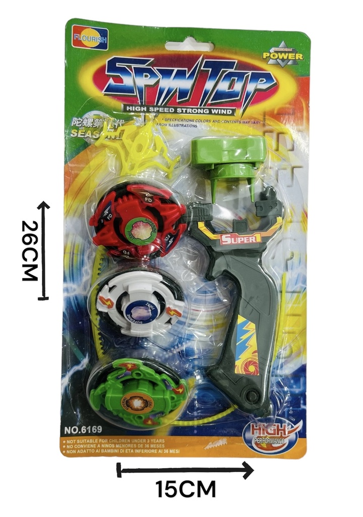 371220 Lanza Trompo