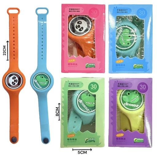 [511291] Pulsera Anti Mosquitos
