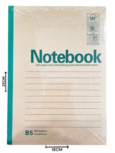 [511336] Cuaderno B5 175X240Mm