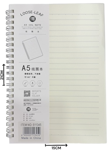 [511345] Cuaderno Espiral A5