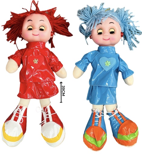[511382] MuÑEca Patona 39Cm