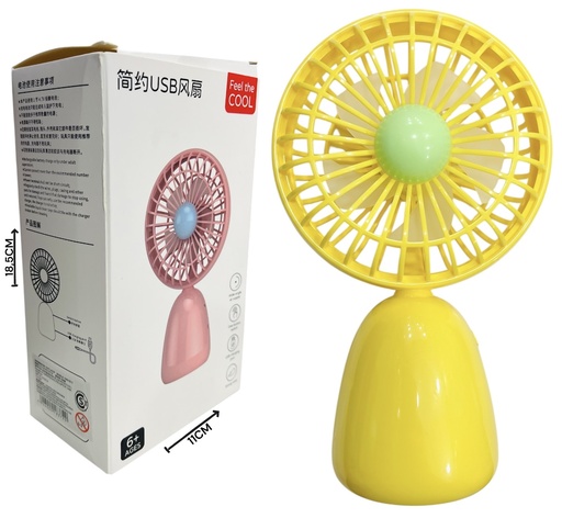 [612087] Mini Ventilador De Mano Usb