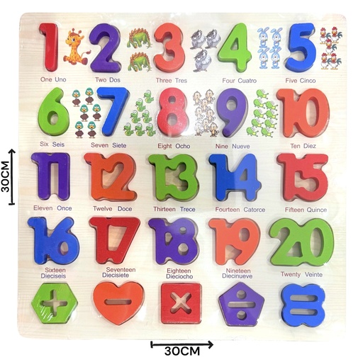 [511545] Juego Didactico Numeros