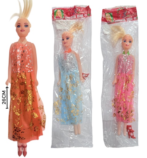[621629] MuñEca Bolsa