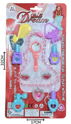 [621799] Set De Belleza En Blister
