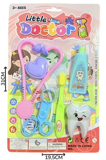 [622457] Set Doctor Dentista Diente Blister