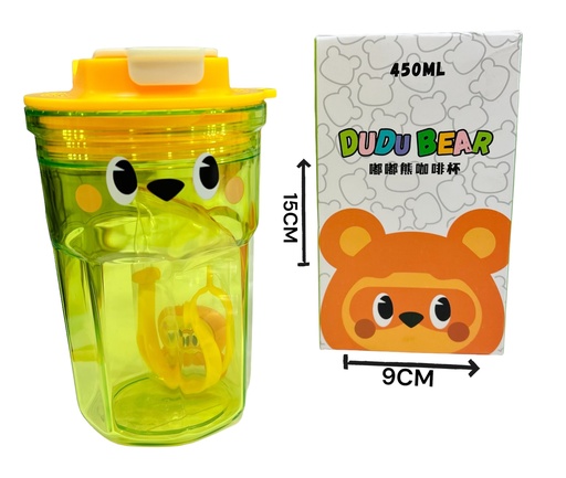 [510909] Vaso Cantimplora Osito