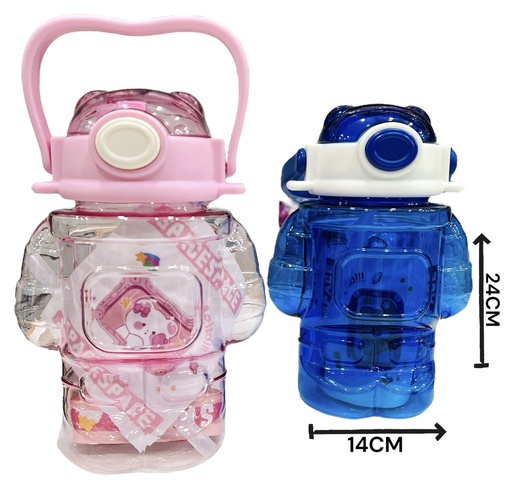 [510918] Botella Cantimplora Infantil 1000 Ml