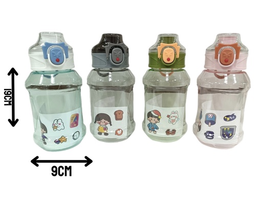 [510926] Botella Cantimplora 680 Ml