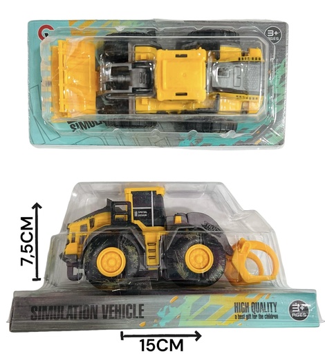 [HW22019760] 360275 Tractor A Friccion