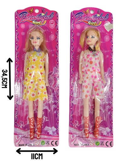 [HW22076699] 370131 MuÑEca Con Botas En Blister
