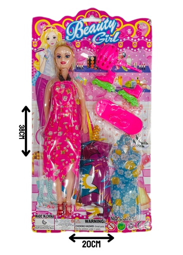 [HW22017681] 370156 MuÑEca C/Vestidos Y Accesorios Blister