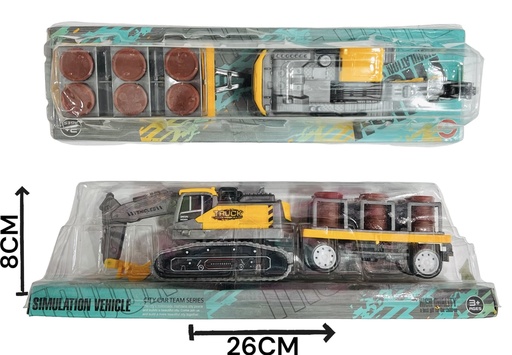 [HW22019778] 370287 Excavadora A Friccion
