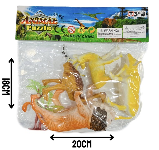 [HW22103957] 370381 Set Animal Selva
