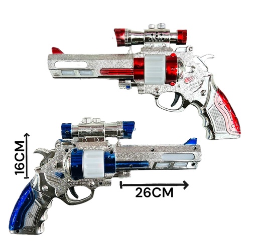 [510411] 370645 Pistola Con Sonido