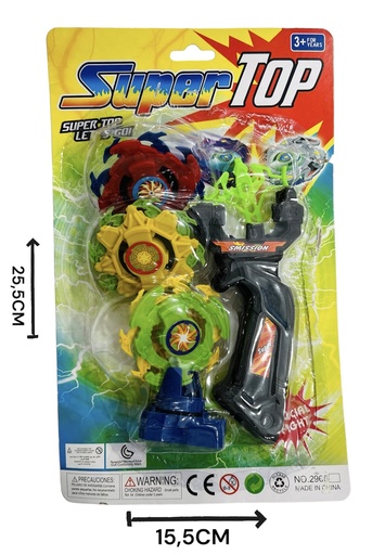 [HW22102179] 371209 Trompo