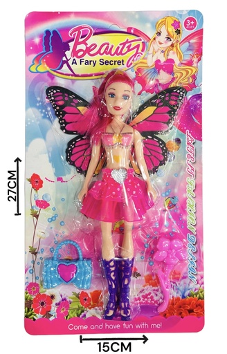 [610877] Hada 8" Con Accesorios 15X4,5X27 Cm Hwa1401347