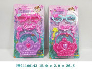 [611540] Set Belleza Cartera Hw21100143