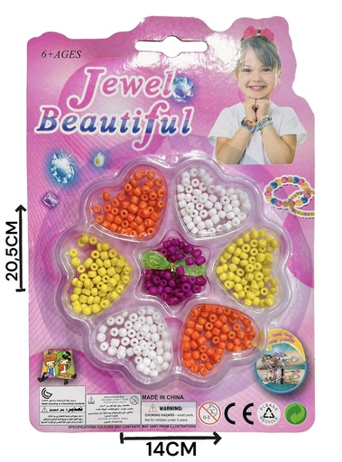 [611558] Arma Bijou Flor En Blister Hw23029405