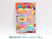 [611750] Set De Cocina 19,5X4X30 Cm Hw22080703