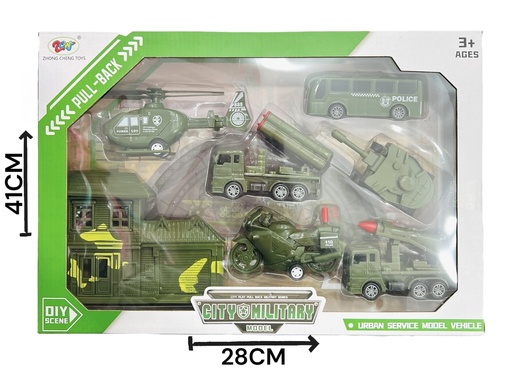 [611104] Set Camion Militar C/Accesorios Caja Hw23029374