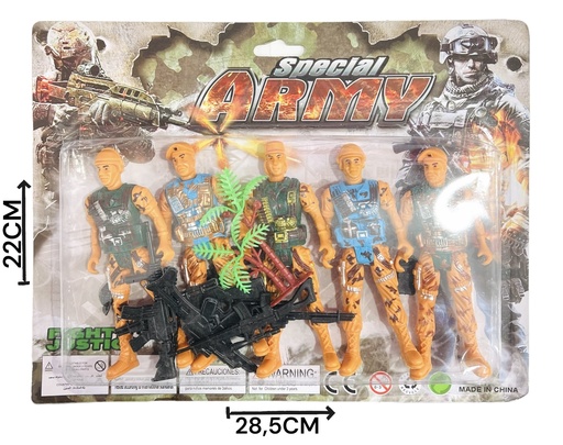 [611722] Set Militar Hw23029547