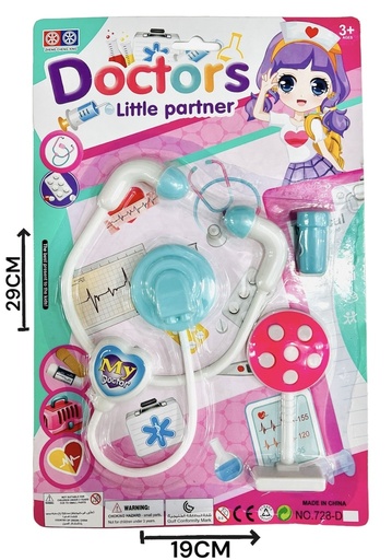 [611640] Set Doctor Hw22094691