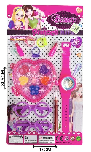 [611554] Set De Belleza En Blister Hw22103754