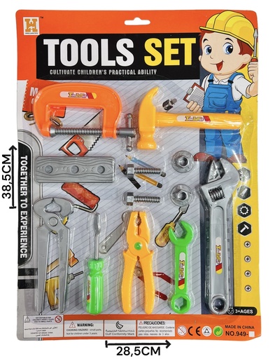 [611786] Set Herramienta Hw23026812