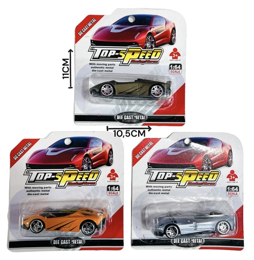 [611246] Auto Metal En Blister Hw23029397