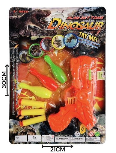 [611382] Pistola Lanza Dardos Hw23032363